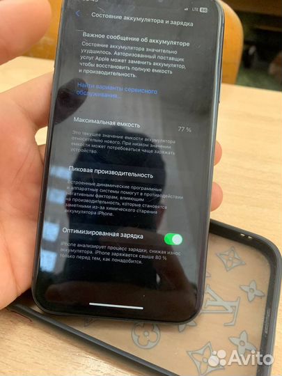 iPhone 11, 128 ГБ