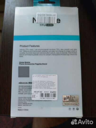 Чехол nillkin на mi 10t pro