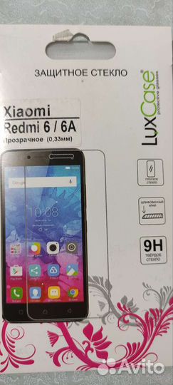 Защитное стекло xiaomi redmi 6/6A