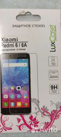 Защитное стекло xiaomi redmi 6/6A