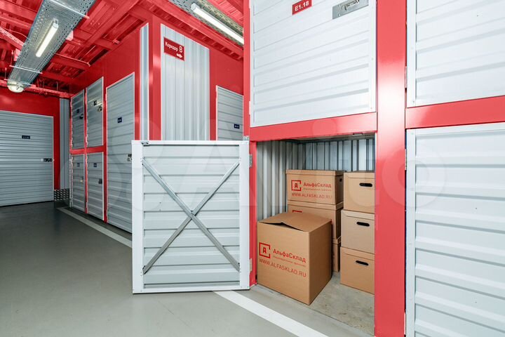 Аренда ячейки на складе 1 м² в Москве