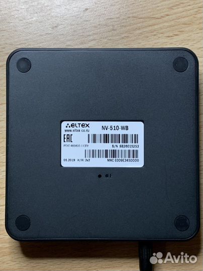 Смарт Тв-приставка NV-510-WB (Вluetoоth пульт г/л)