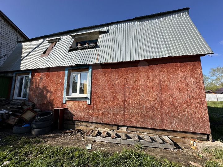 Дом 47,8 м² на участке 7,5 сот.