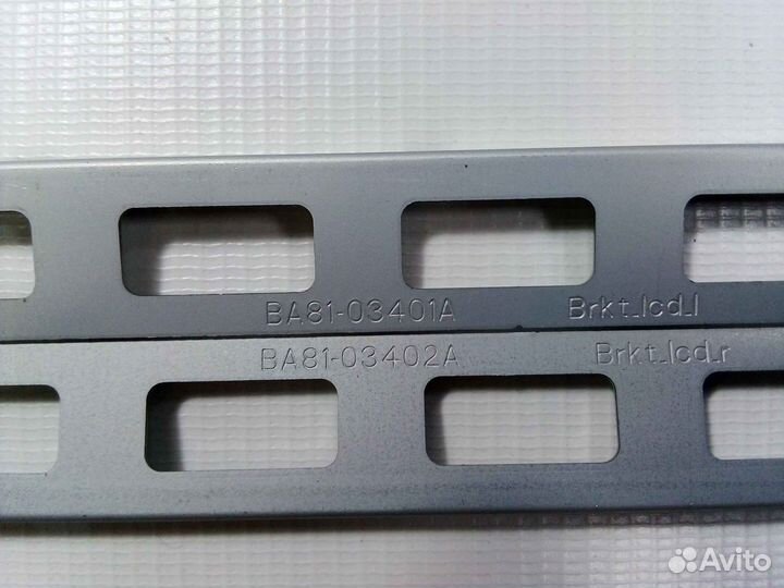 Петли для Samsung R20