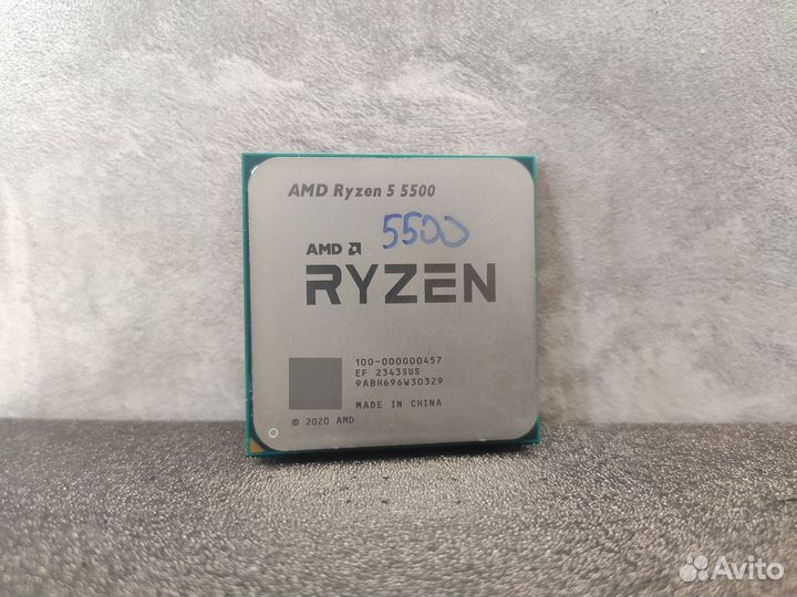 Новый Процессор Ryzen 5 5500