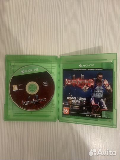 Игра на Xbox One