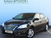 Nissan Sentra 1.6 CVT, 2014, 144 000 км, с пробегом, цена 970 000 руб.