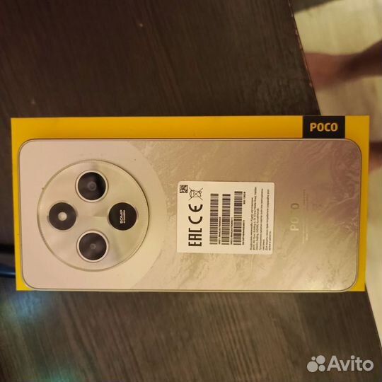 Xiaomi Poco C75, 6/128 ГБ