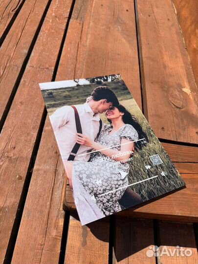 Фоторамка с песней / подарок