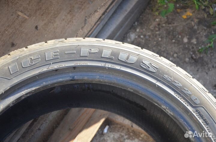 Tracmax Ice-Plus S220 315/35 R20