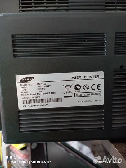 Принтер samsung ml1640