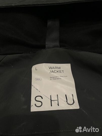 Пуховик SHU Warm Jaket