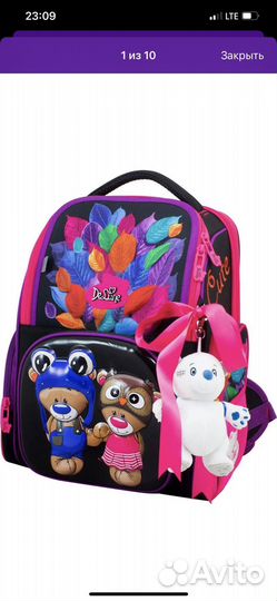 Ранец delune для девочки
