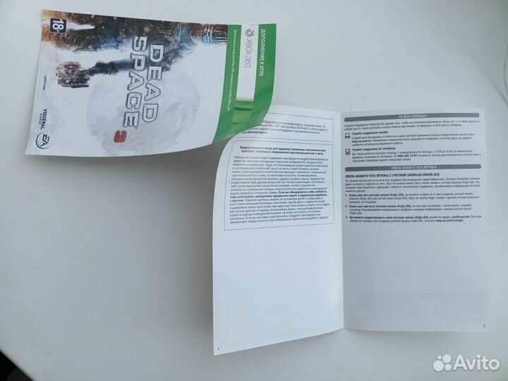 Dead space 3 Игра для приставки xbox 360