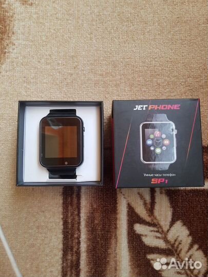 Smart watch