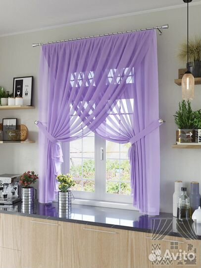 Тюль двойная с подхватами фиолетовая