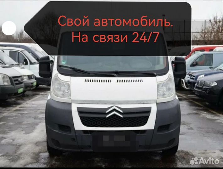 Перевозка умерших.катафалк.венок.крест