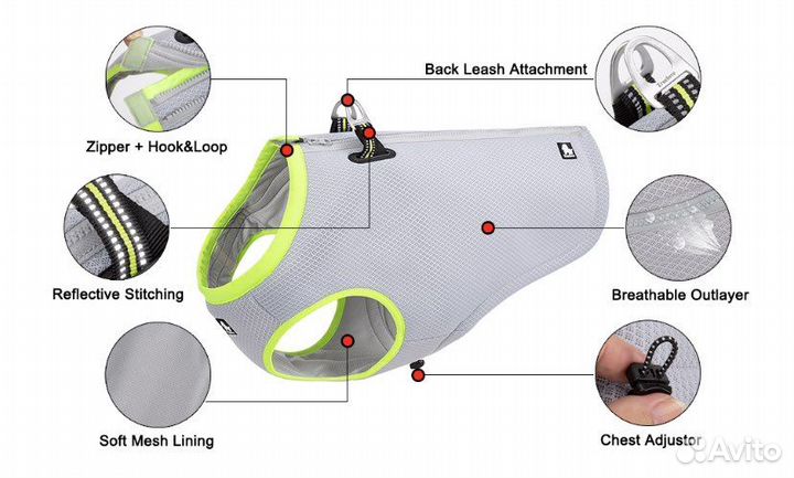 Жилет для собак охлаждающий L True Love