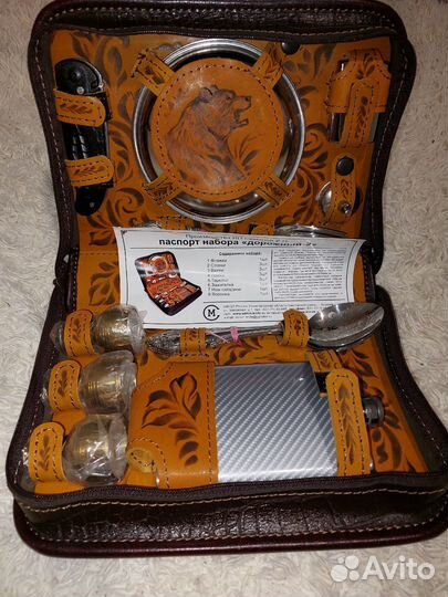 Мужской подарочный набор