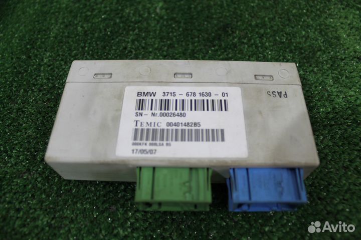 Блок управления пневмоподвеской BMW X5 E70