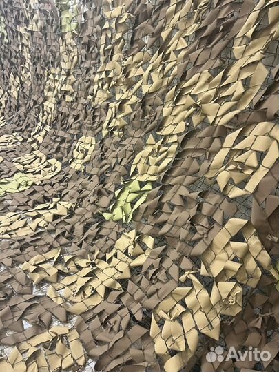 Масксеть мкт поле