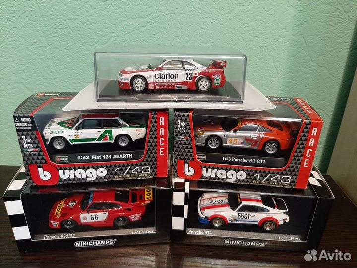 Minichamps Spark Altaya (Rally) Burago 1/43