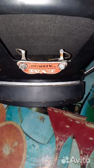 Концертное оборудование