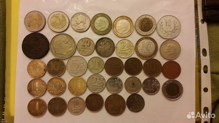 Монеты / Деньги / Рубли