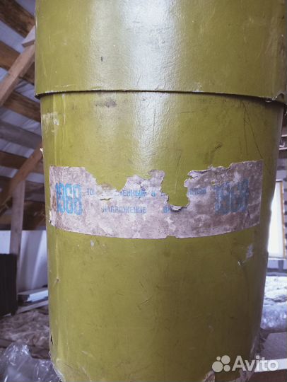 Пылесос буран 1968 года