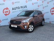 Hyundai Creta 1.6 AT, 2016, 149 699 км, с пробегом, цена 1 649 000 руб.