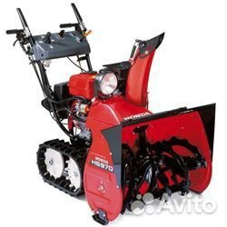 Снегоуборщик