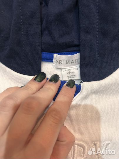 Костюм на мальчика