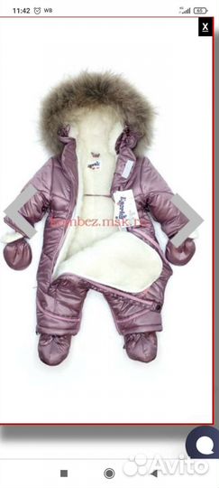 Зимний комбинезон для девочки