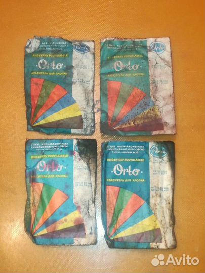 Краска времен СССР для ткани, кожи, шерсти