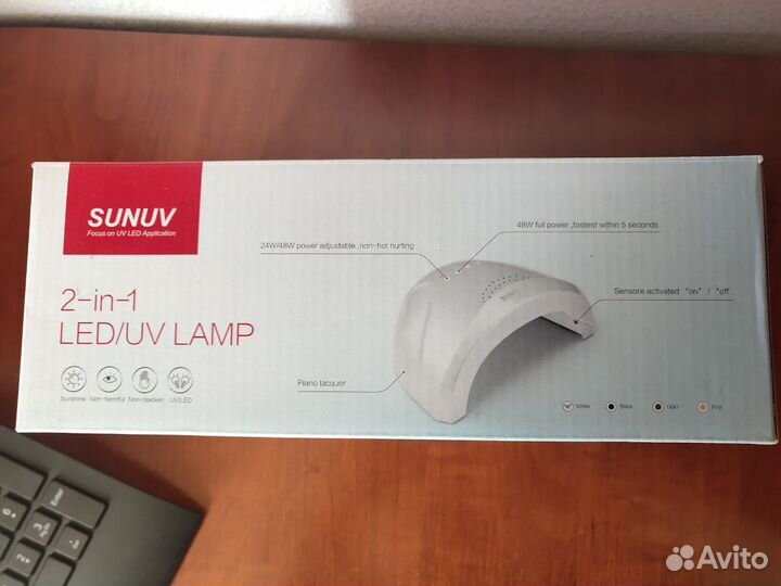 UV LED гибрид лампа для ногтей SUN ONE 24 диод 48W