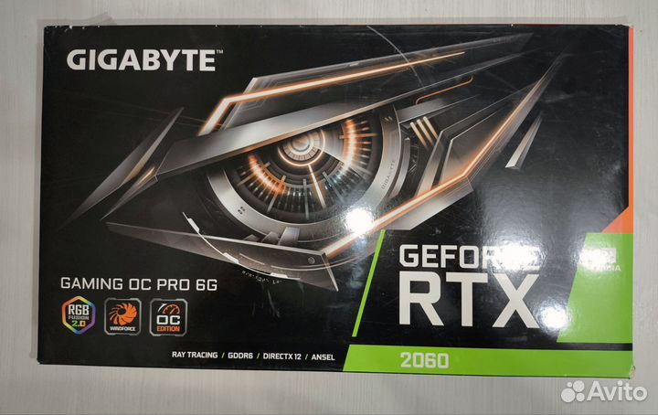 Rtx 2060