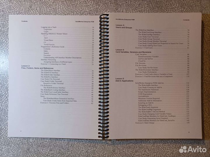 Книга API Fundamentals of SolidWorks enterprisepdm