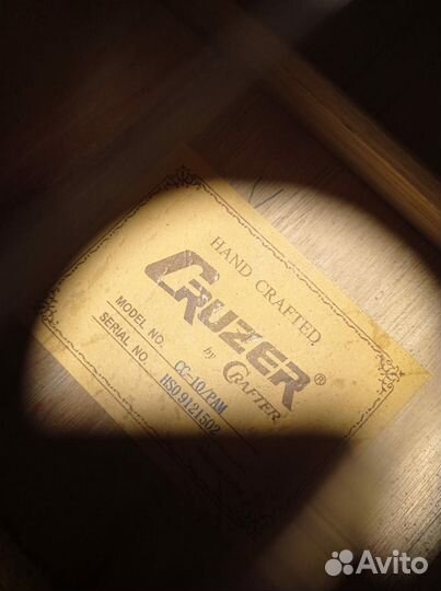 Классическая гитара Cruzer by Crafter