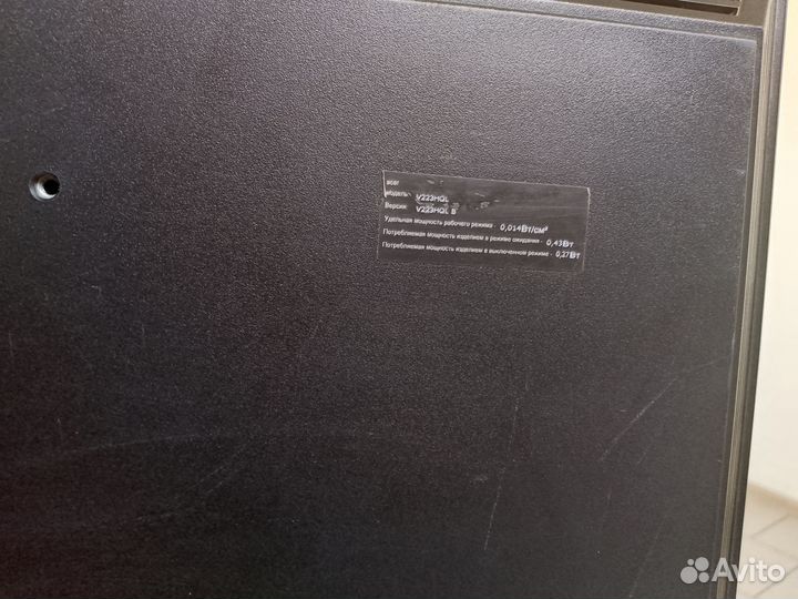 Монитор Acer 22 дюйма