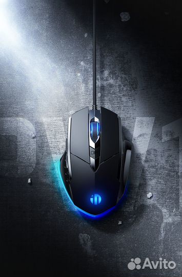 Мышь для компьютера