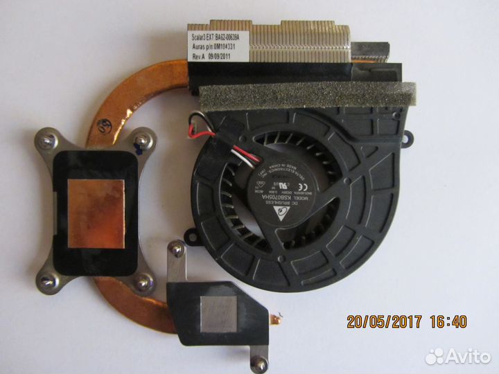 Samsung 17 дюймов