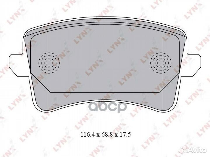 Колодки дисковые задние Audi A4/A5