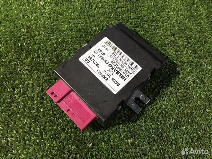 Блок ekpm Bmw 535I F10 N55 2011