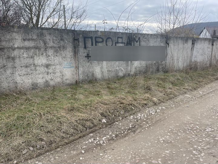 Участок 15 сот. (СНТ, ДНП)