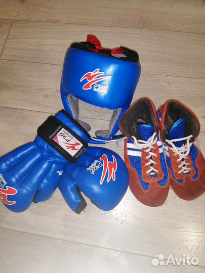 Полная экипировка для рукопашного боя