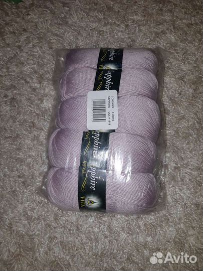 Пряжа vita sapphire