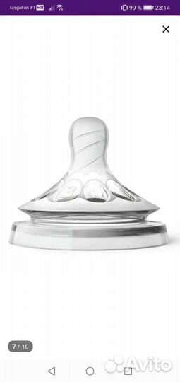 Соска на бутылочку avent 3+