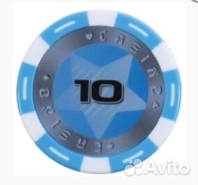 Набор для покера Star 300 фишек