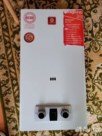 Газовая колонка бу