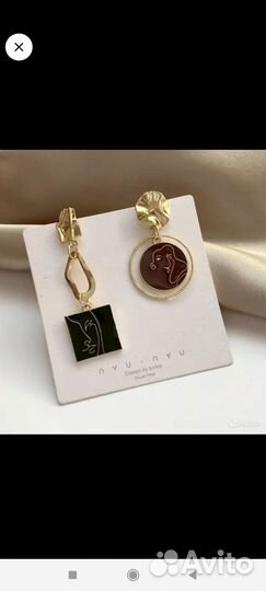 Для доставки